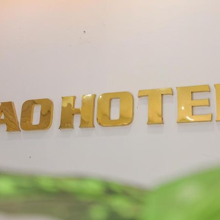 Khach San Ciao Quy Nhon Hotel ภายนอก รูปภาพ
